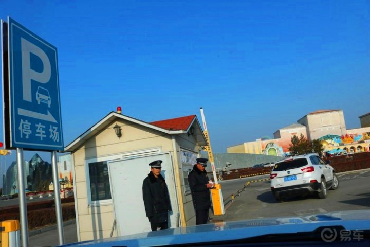 【吉林市长安车友会】-长影世纪城之旅