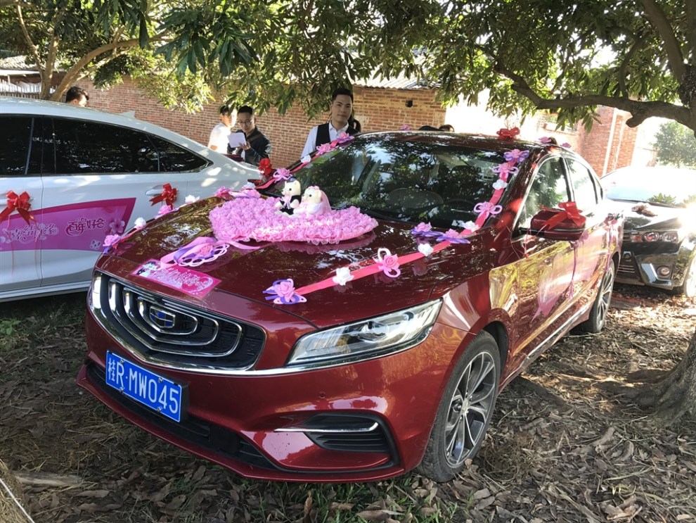 【百年修得同船渡,千年修得共枕眠,让博瑞GE见