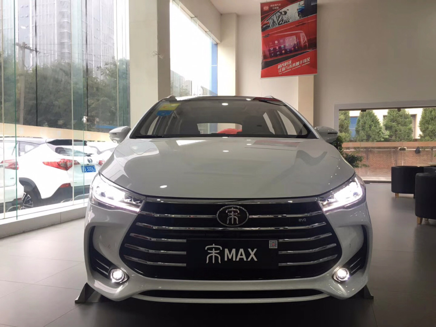 终于遇见你,宋Max