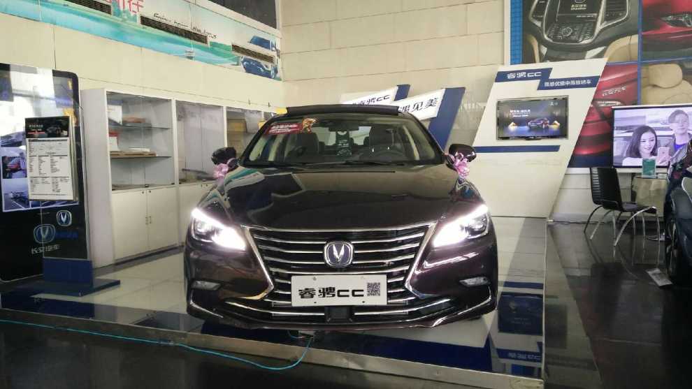 看车看车 大家帮我考虑下长安睿骋cc这个车怎么样