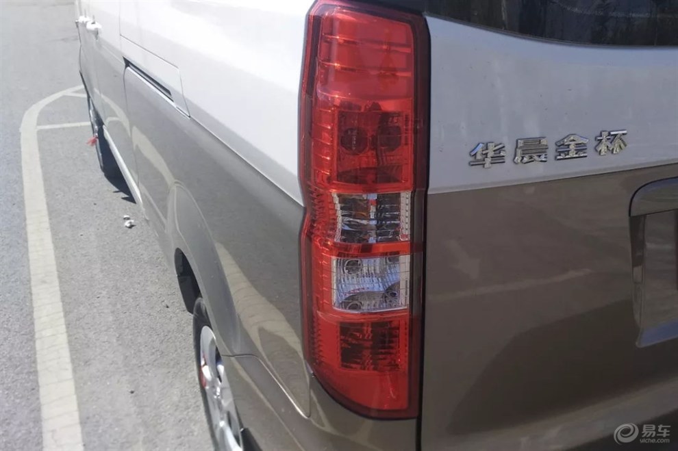 华晨鑫源X30EV参数,华晨鑫源x30lev 【千呼万唤驶出来,狮子已跟我小半年】_华晨鑫源金杯x30l图片集锦