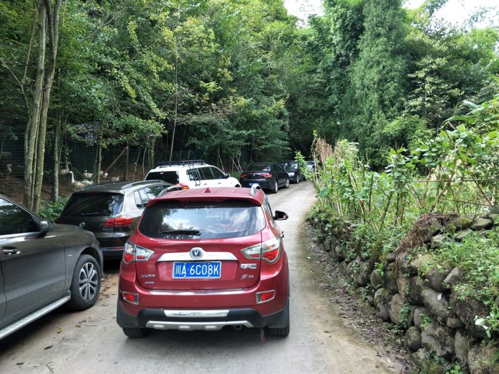 【四川长安SUV联盟】驾驶长安CS35深山数罗汉