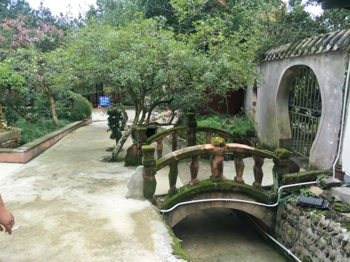 【四川长安SUV联盟】驾驶长安CS35深山数罗汉