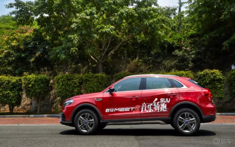 房价飞涨的世界,每个喜欢音乐的人都藏着一辆