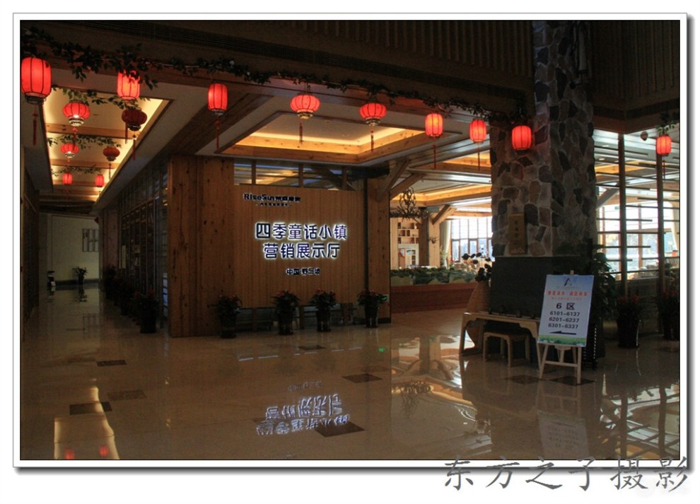 【去十渡度假,夜宿在《阿尔卡迪亚青玉旅行酒旅游国际青蛙北方攻略图片