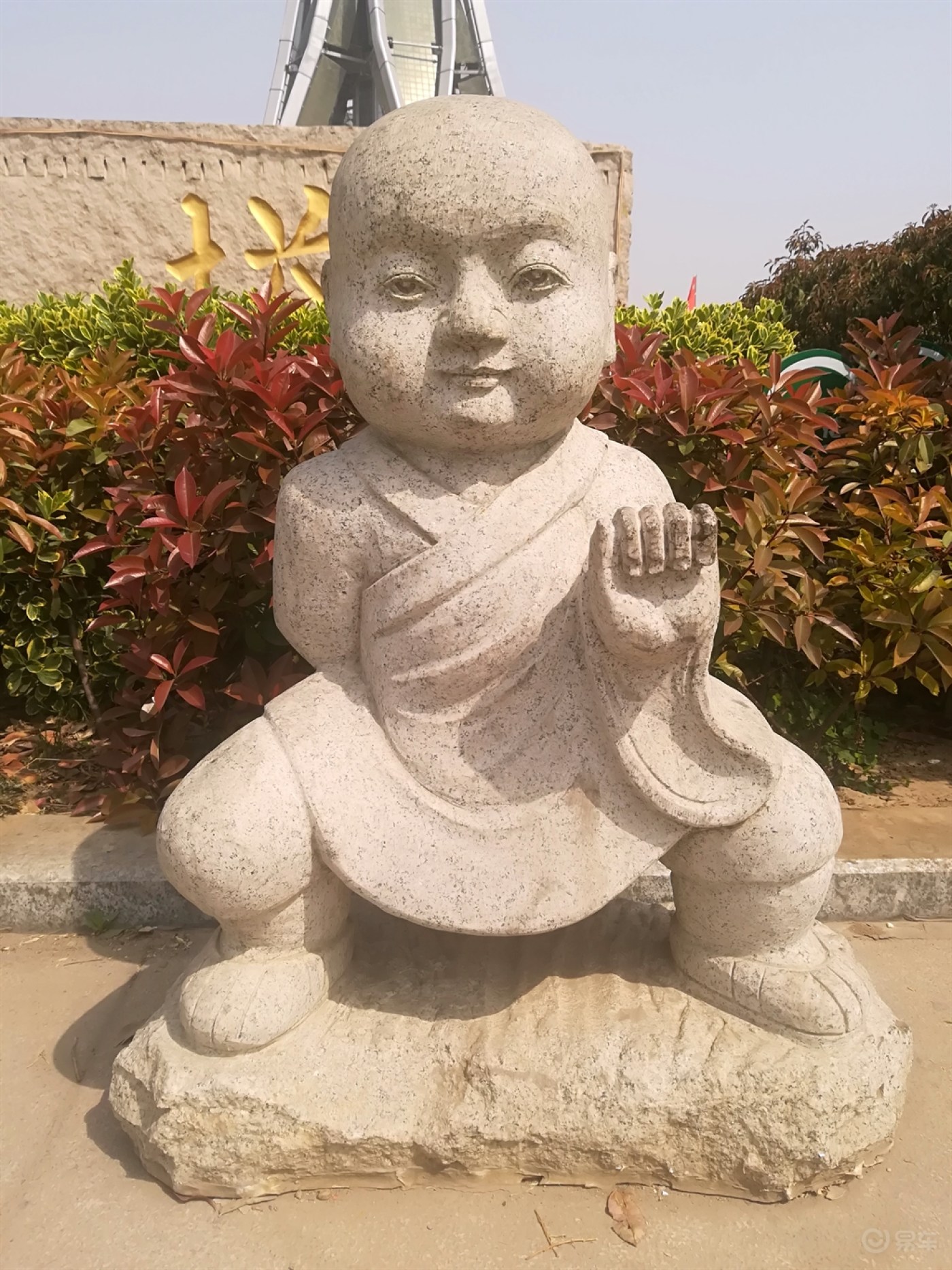 石头记-小和尚练武功绝学,争霸武林