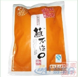 涮羊肉海鲜蘸料_龙虾蘸料_海鲜广告(2)