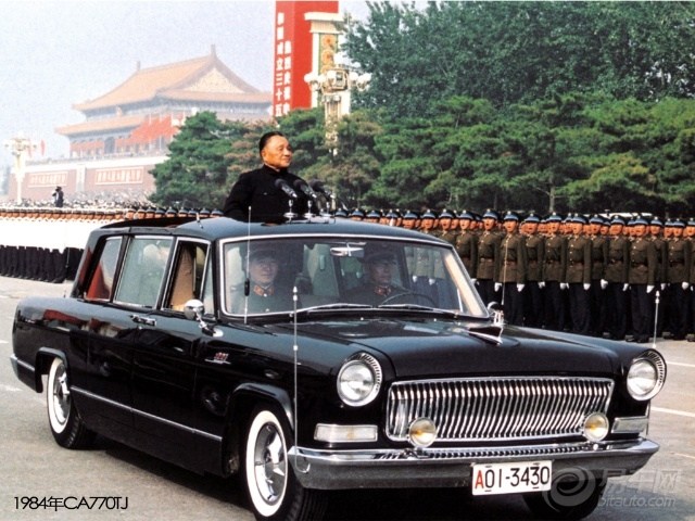 万人民币,最昂贵的国产车红旗检阅车将量产】_夏利论坛图片集锦_高清图片