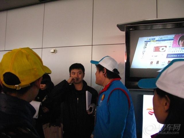 【参加首都机场志愿服务活动有感】_驴行户外