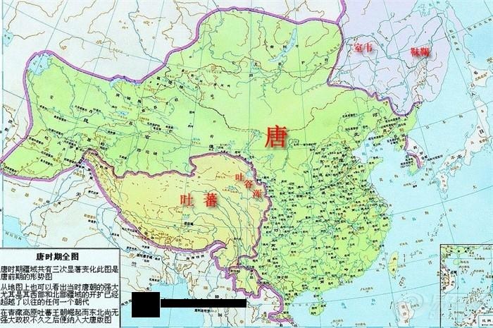 【学历史:中国版图的历史变迁】_宝来论坛