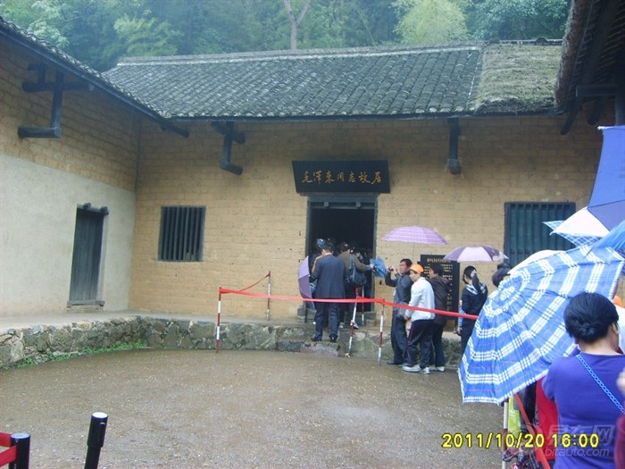 【我的自驾湖南远景一日游】_韶山图片集锦小学生游戏玩法奖惩图片