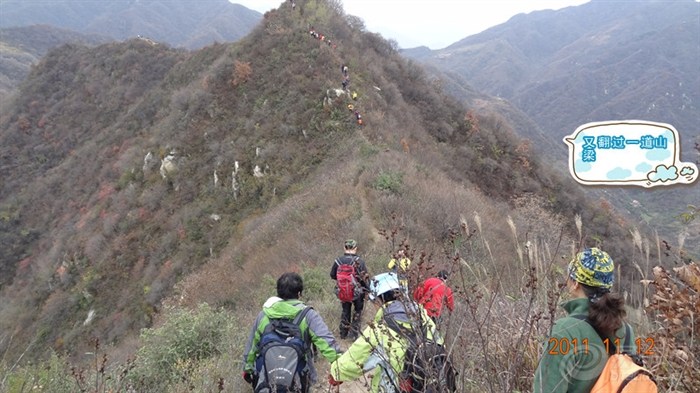 同驴友从子午峪登山穿越