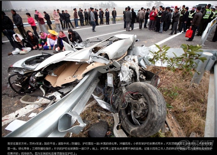 【泉州发生特大交通事故 一家六口五人亡】_风云2论坛_汽车论坛-易车网