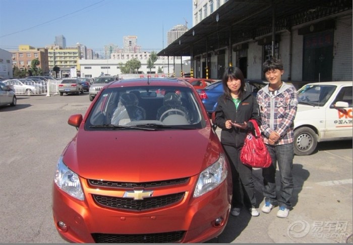 银行贷款收入证明模板_gmac贷款收入证明(3)