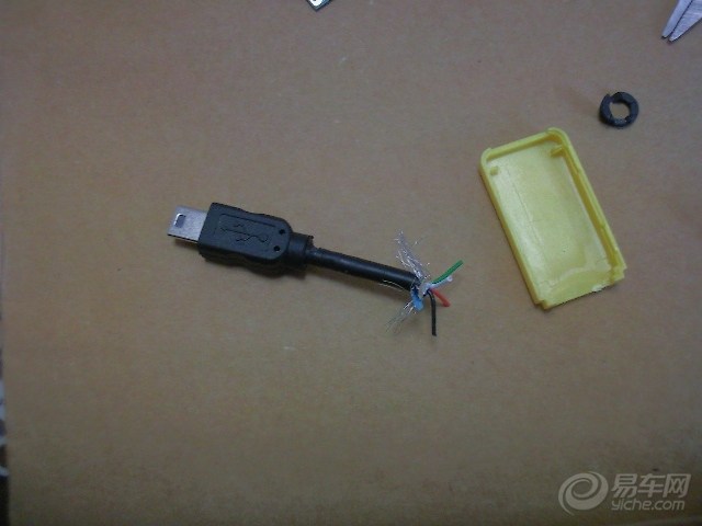 【自制迷你USB接口U盘(使用2012款C30,方便