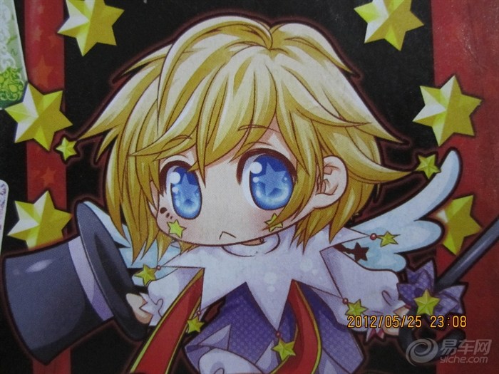 【动漫国--动漫狂想记】_山东车友会_汽车论坛