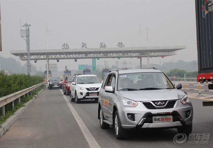 【瑞虎大连金沙滩自驾游~照片多多】_山东车