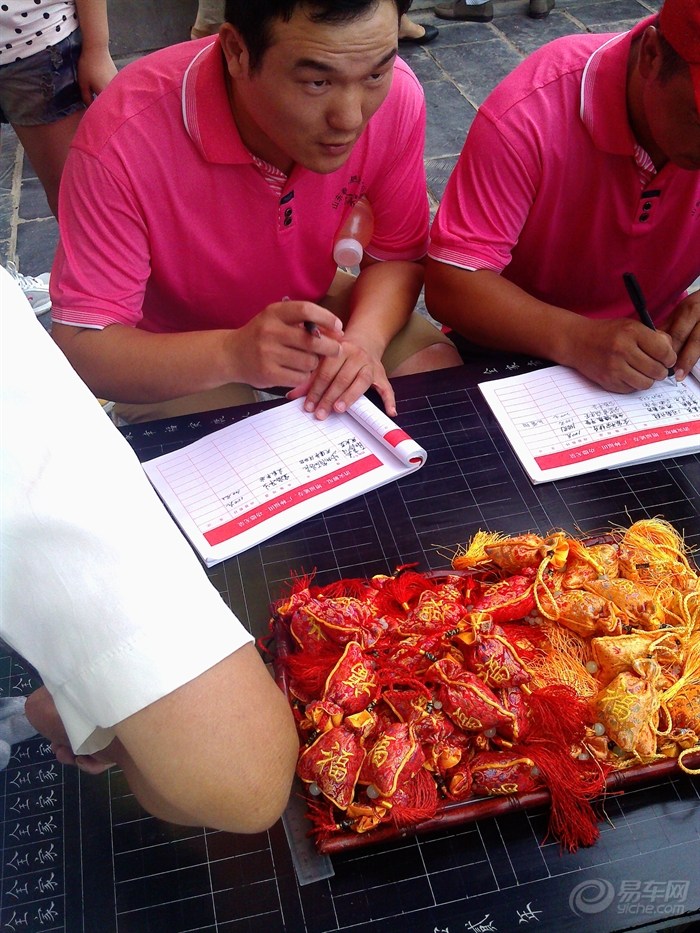 【唐山到河南长垣,少林,云台山陆人陆天游记】