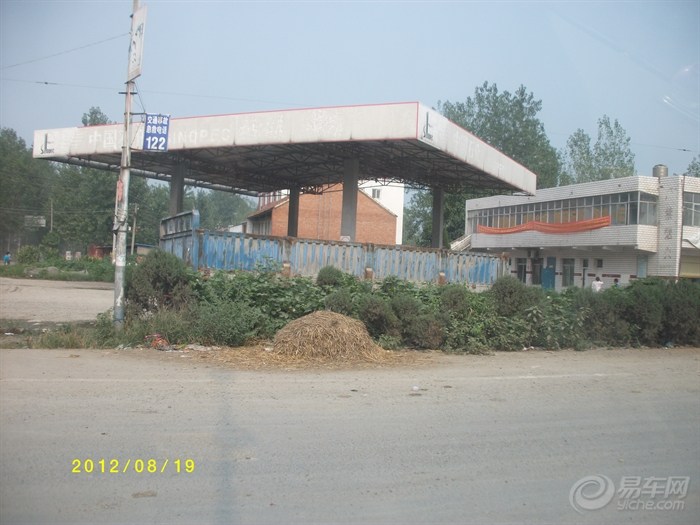 阜阳GDP主要什么贡献的_阜阳人抽什么烟(2)