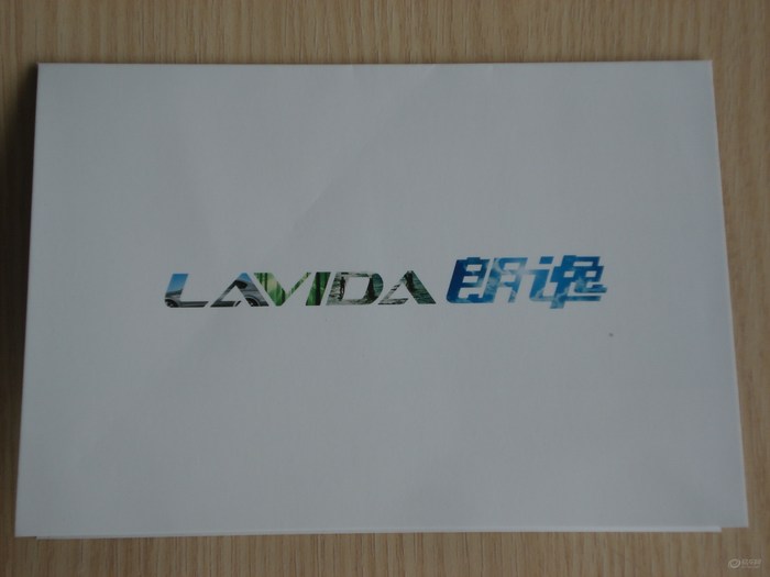 【在上海大众官网论坛兑换的邮票,现在上图】