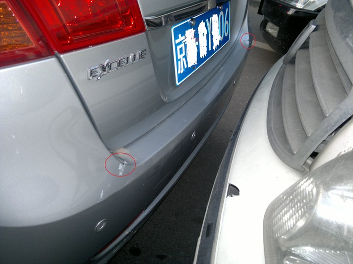 【求助,新车被追尾,对方全责,求定损等指导】_