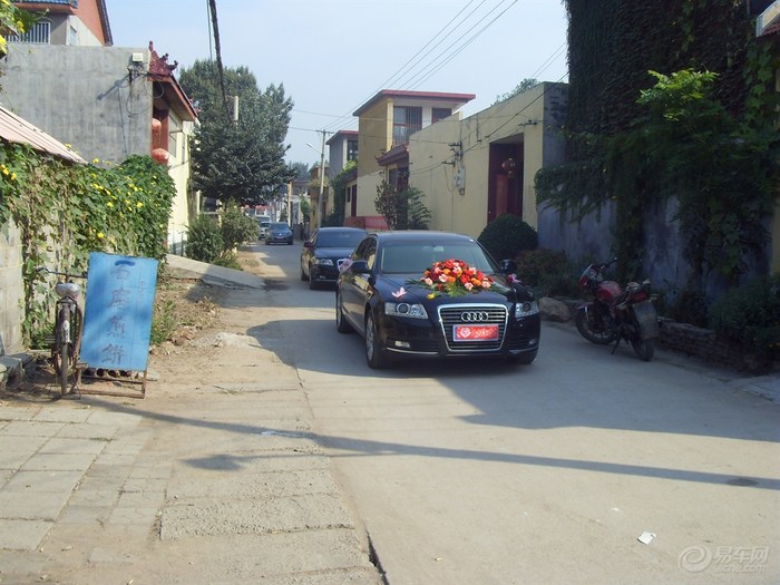 【■原创■昔日可人小<em>姨妹</em>,如今出闺做新娘】