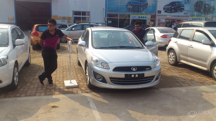 【胶南司机群前往飞宇汽车城试驾--长城你真是