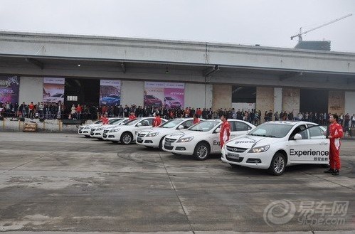 【这就是<em>忘记女友生日</em>的下场?我要去买彩票】