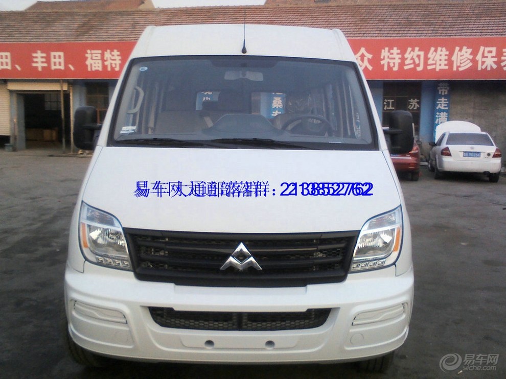 【大通改多方法用途15步:升降多用折叠制作桌顺产盆骨恢复操作房车图片