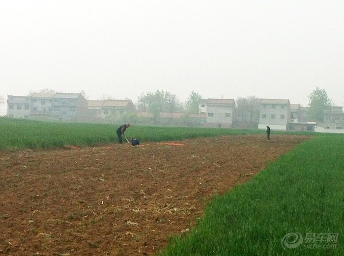 【【易车公益直播】西安哈弗M4车友会公益活