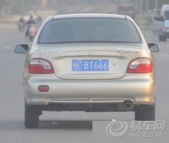 ===个性车牌===