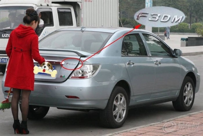 【砖家叫兽深度解析圣诞低碳红衣mm事件!】_