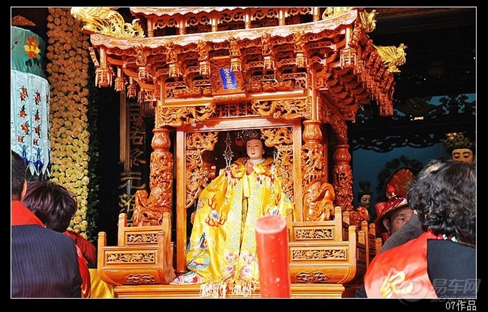 【【爱车故事】天后娘娘诞辰1052周年祭祀大典】_瑞虎论坛_汽车论坛-易车网