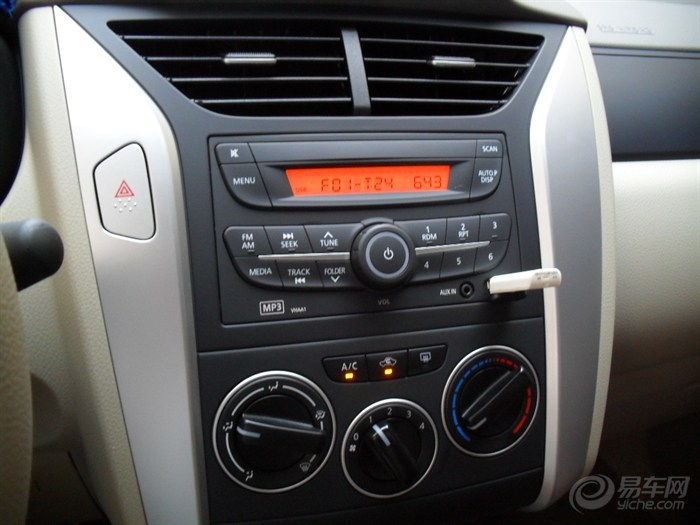 手游QQ白玉神驹A车什么时候出来