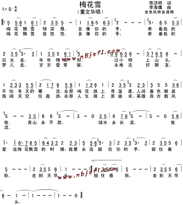 2011-07-23头像照