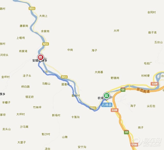 安顺市人均收入_安顺市人民医院图片(3)