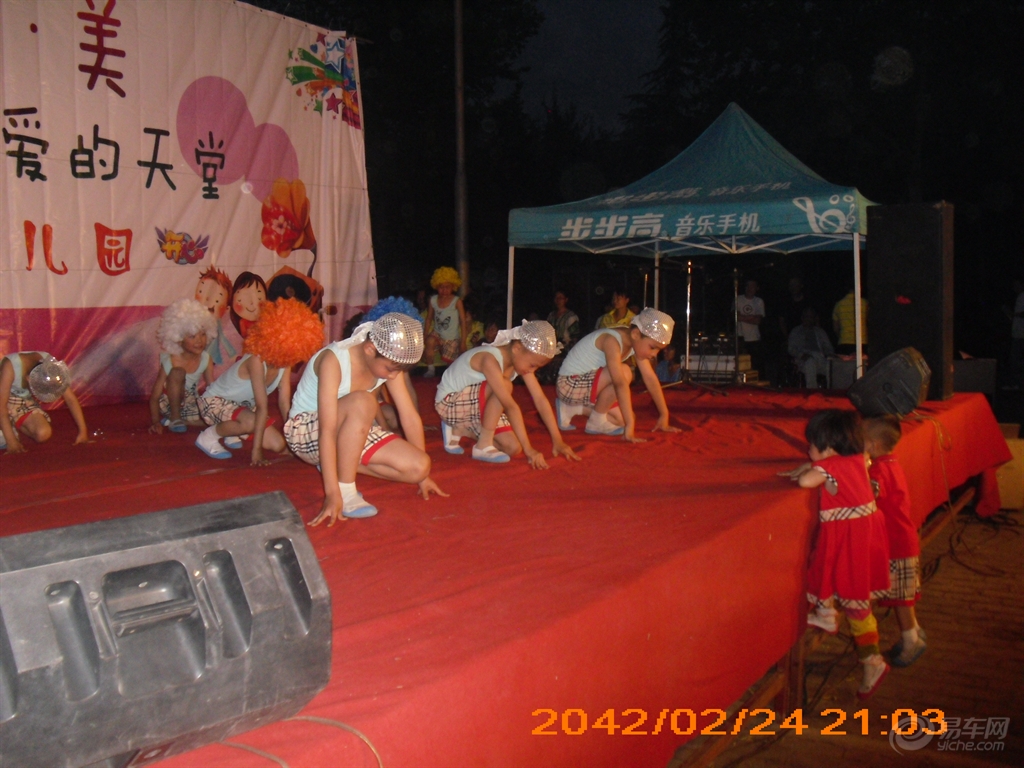 4feb6e07d51c49f3b6b36e4c9c42deec.JPG