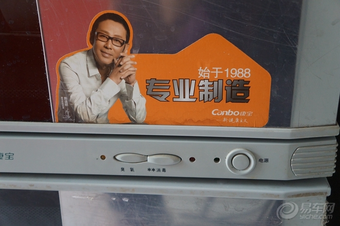 ab93a54011604a6cacf2922c484d932a.jpg