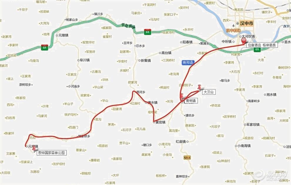 南郑人口数量_汉中南郑区地图