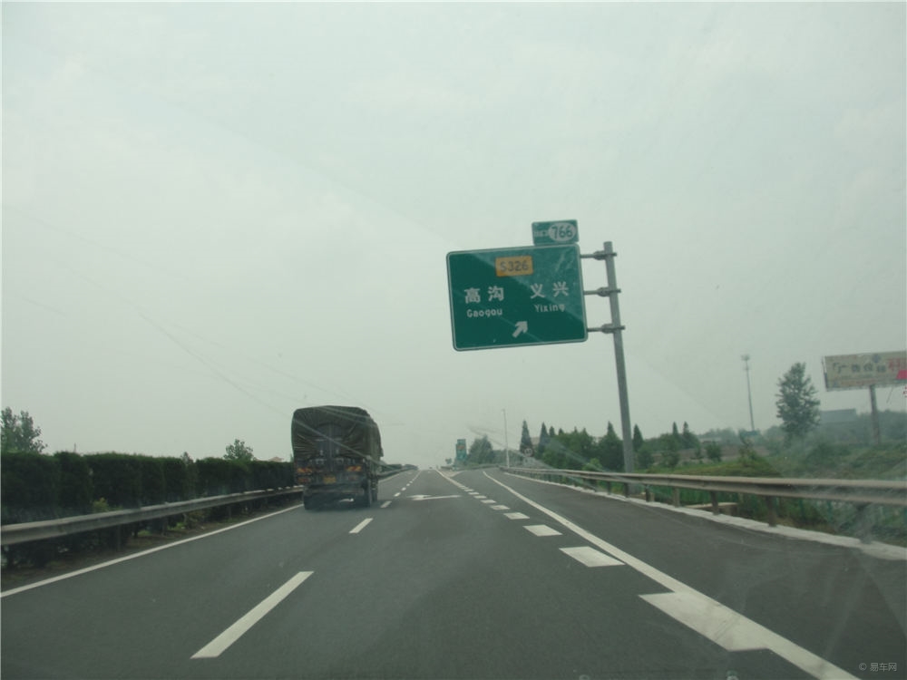 1fd99ccd675b4c43b6e4c1c917489c07.jpg