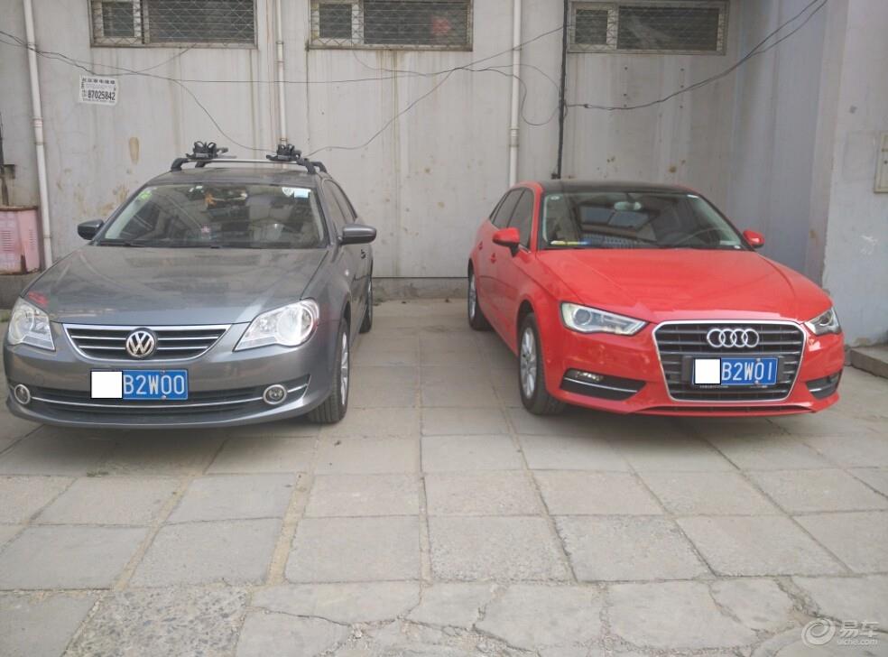 怎么赚钱买奥迪 d184c81646534d7a88f752427c9ea2be.jpg
