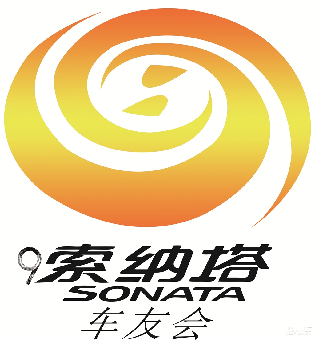 光明会标志在哪些地方有 af83815e072b40889370feb3202d7922.jpg