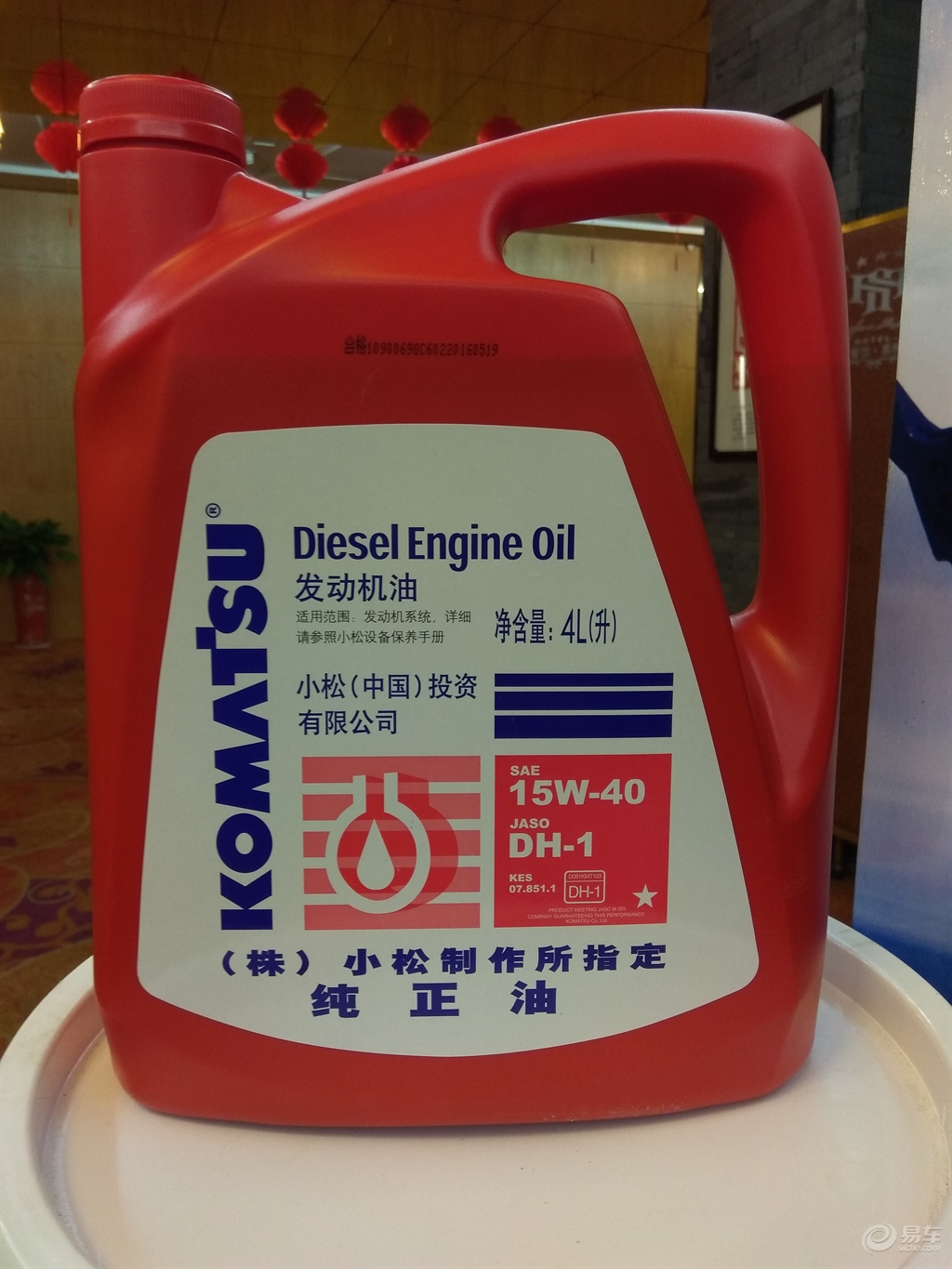 便宜的机油牌子 5b3c88af63e54a56a9e584de0861117b.jpg