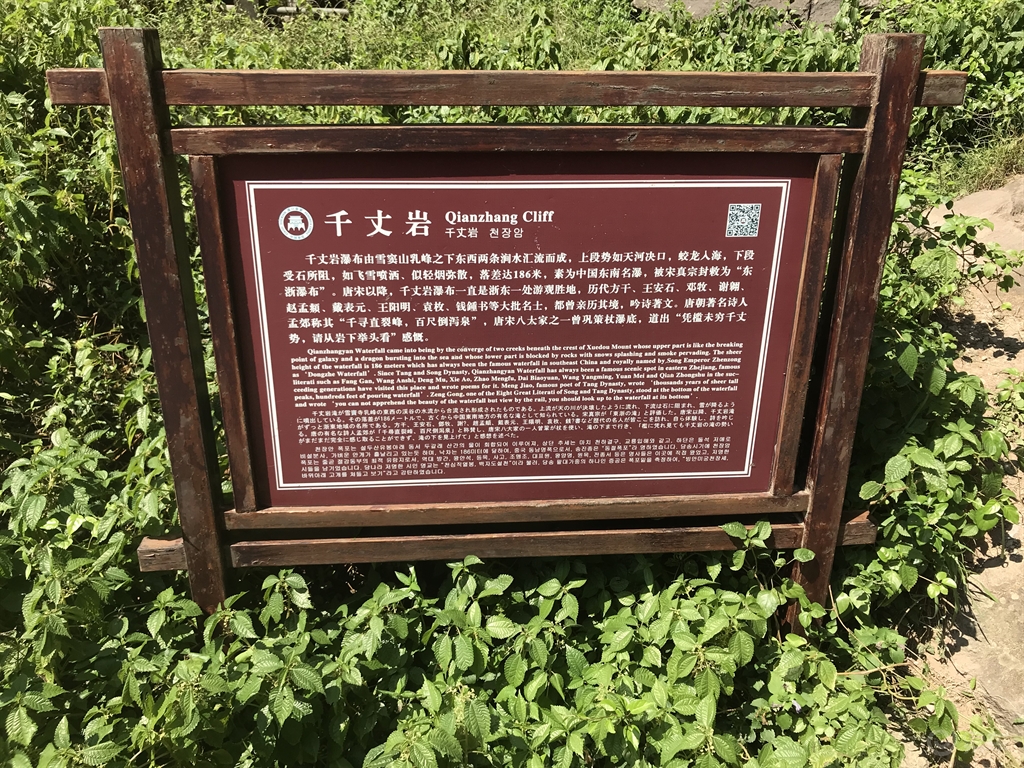 逸游自什么成语_自什么闲什么成语(3)