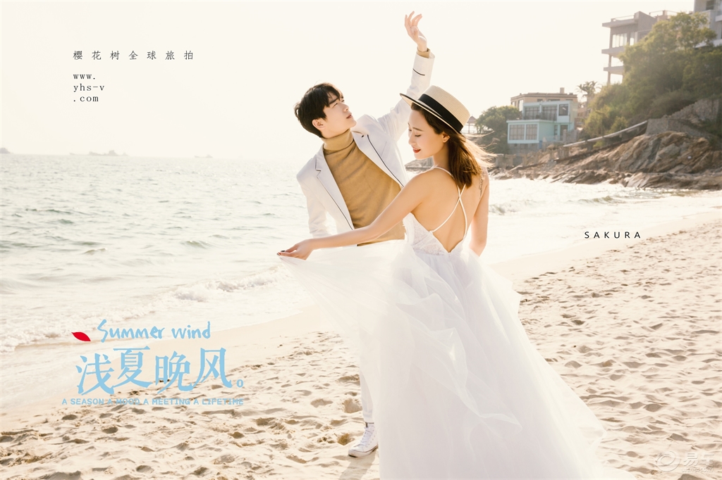 海清婚纱照_婚纱照风格(2)
