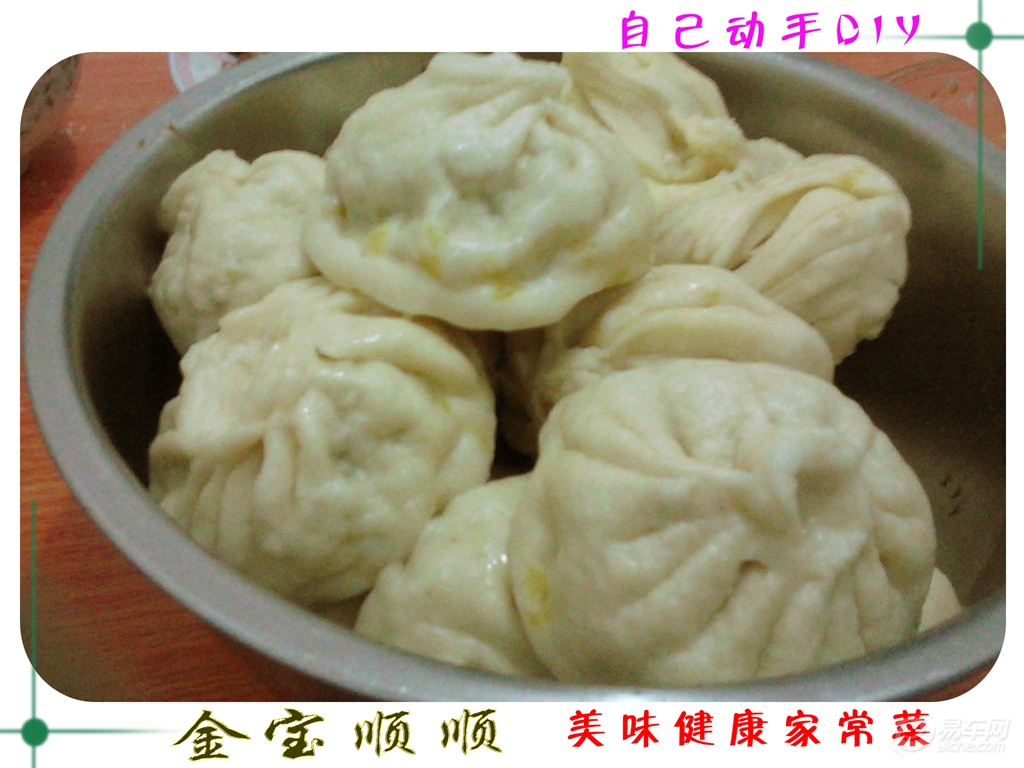 20130413_ccad4d6c-df2f-465d-b0c8-ca9133aaee32.jpg