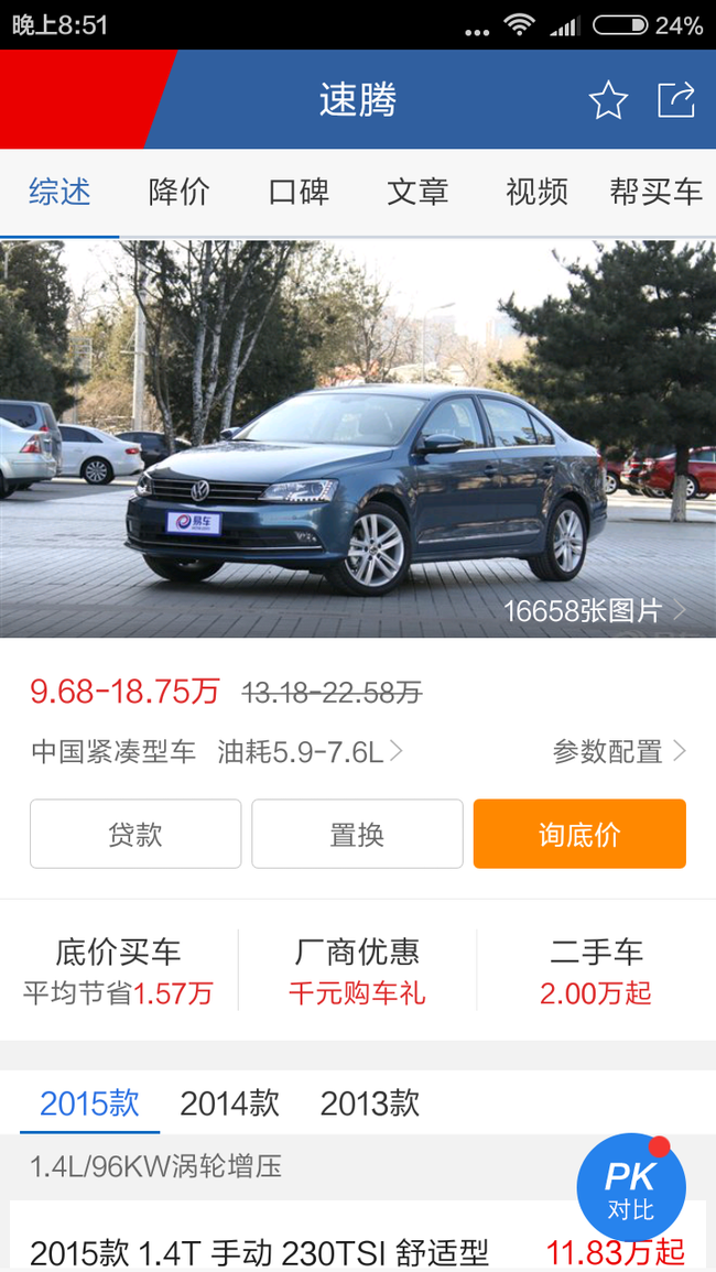 d7e40e6a873e4d21862eb7f91fbd062b_650_0_max_png.jpg