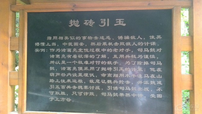 355dbd38-fd3b-4f20-809c-c34d3dd3dfa7_650_0_max_jpg.jpg