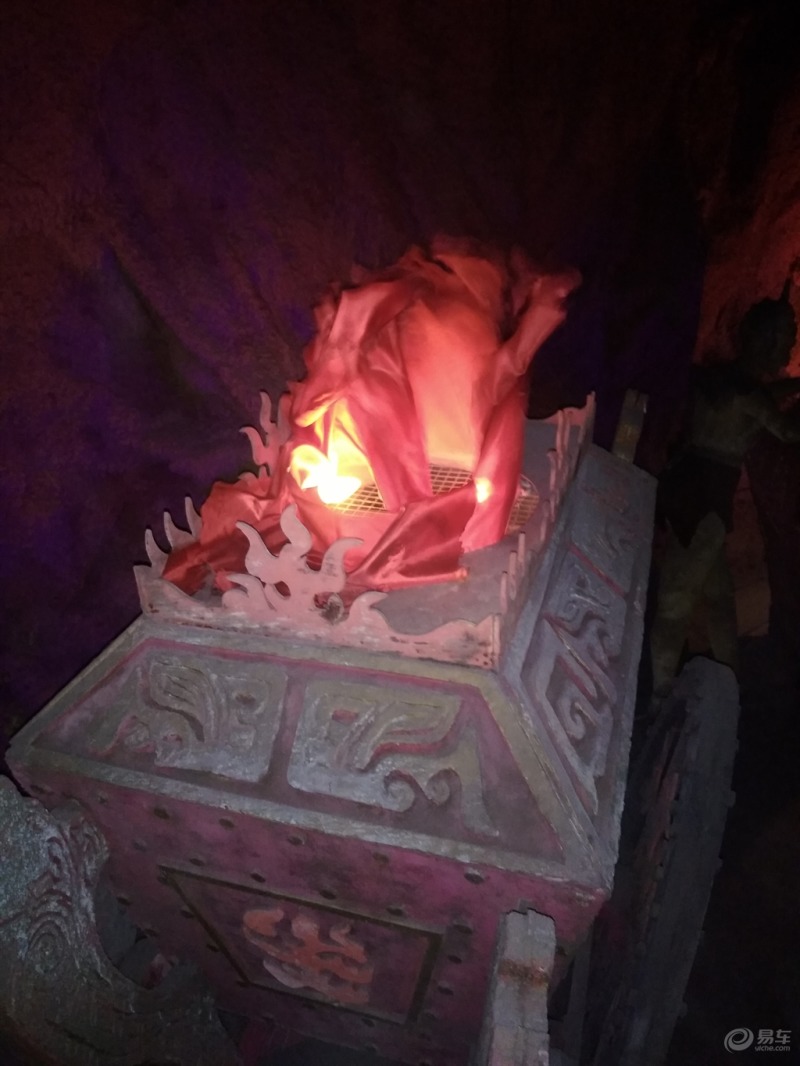 重温童年记忆西游记宫告别之旅