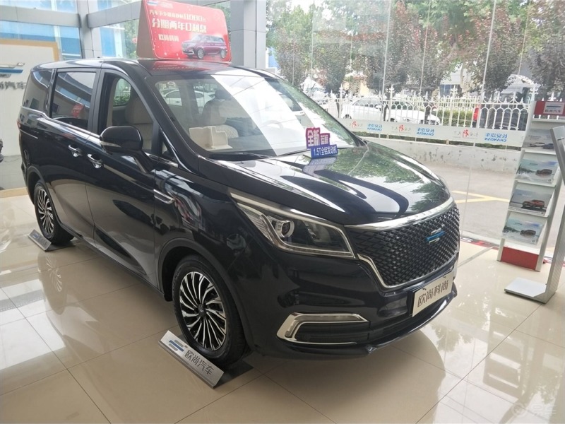 国六科尚到车啦_长安欧尚科赛社区_易车论坛